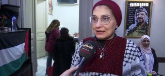 مراسلون : القاهرة: "خيط وزيتون" معرض لدعم المشاريع الصغيرة للنازحات الفلسطينيات