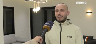 مراسلون : مبادرون ومتطوعون من أم الفحم في حملة "شتاء دافئ"