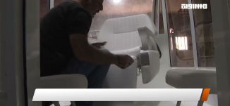 سيارة البابا فرنسيس التي استخدمها في بيت لحم تحول لعيادة في غزة  || مراسلون مساواة