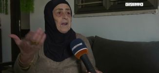 عائلات حي ذيل المسيل صمود في مواجهة محاولات التهجير وأوامر الهدم || مراسلون مساواة