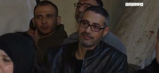 مراسلون : جسر ثقافي ونضالي من فلسطين إلى قلب القاهرة لربط الذاكرة الفلسطينية بعمقها العربي