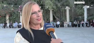 مراسلون: عرعرة تستضيف مهرجان المبدعين 2025 لتكريم شخصيات من جميع المجالات