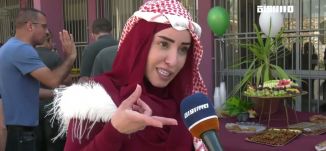 مراسلون مساواة : شجرة الزيتون تجمع الأجيال لتبقى الحكاية مستمرة