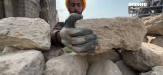 مراسلون مساواة : غزة ترمم ذاكرتها.. إعادة تأهيل قصر الباشا التاريخي