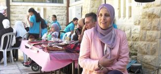 مراسلون مساواة :  "نسيج الأمل" بازار بمشاركة مرضى السرطان  في مستشفى المطلع